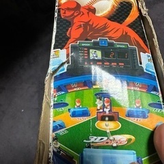 ボールが空中で飛ぶ　カラー電光掲示板搭載　これはとっても面白いよ 「野球盤 3Dエース オーロラビジョン(1セット)」の画像