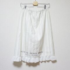 フリルラップタオル　ショート丈 子供　海　プール　着替え用タオル...