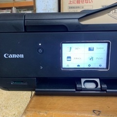 TR8530 EPSON コピー機　FAX機