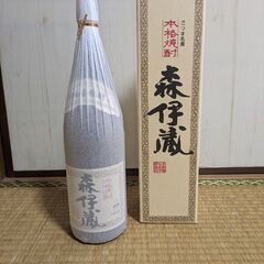 化粧箱付き！ 箱無しは値引き対応！ 森伊蔵 焼酎 1800ml お祝い 誕生日