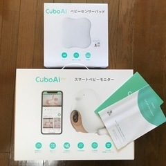 オルゴナイト うさぎ レインボーローズ グリーン系-CuboAi スマート