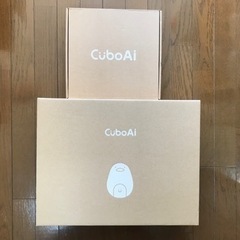 CuboAi スマートベビーモニター