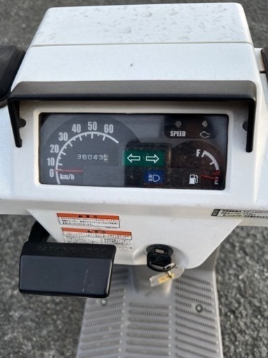 HONDA ホンダ　ジャイロ　50cc