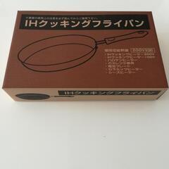 【新品未使用】鉄製フライパンの画像