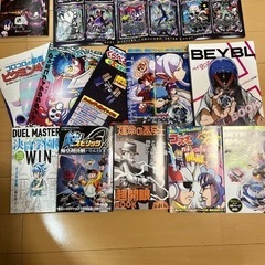 コロコロコミック　2023年2月〜2023年12月号　フロクの画像