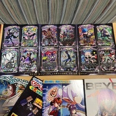 コロコロコミック　2023年2月〜2023年12月号　フロクの画像