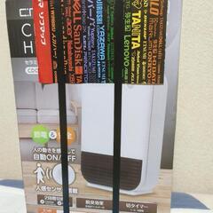 シィー・ネット CDCP606(WH) WHITE