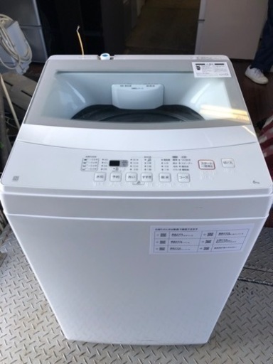 北九州市内配送無料　保証付き　ニトリ 全自動洗濯機6㎏ 2021年 NTR60 ホワイト