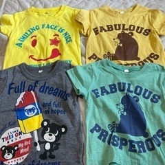 子供用品 キッズ用品 子供服