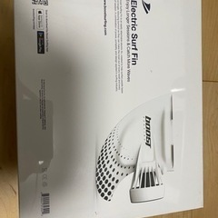 BOOST FIN ブーストフィンの画像