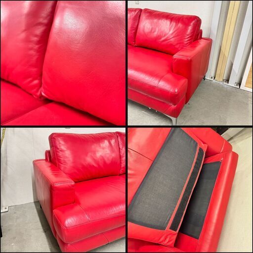 W 15466  IDC大塚家具 2人掛け本革ソファ　   ◆大阪市内・東大阪市他 5,000円以上ご購入で無料配達いたします！◆ ※