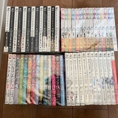 プラチナエンド　エウレカセブン　デッドマンワンダーランド　銀の匙　漫画