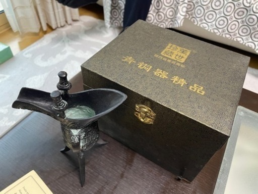 青銅器工芸品 置き物