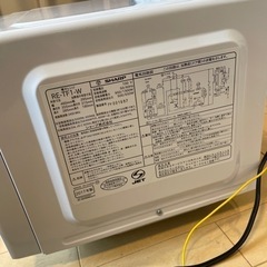 SHARP 電子レンジの画像
