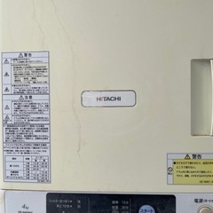 衣類乾燥機(日立2017年製) 本体と乾燥機台込みの画像