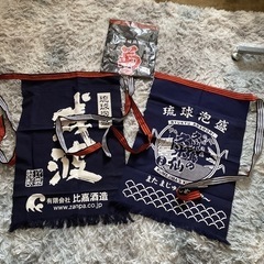 値下げ‼️[新品未使用品]沖縄の前掛け3枚・のれん4枚の画像