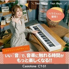 カシオ　電子ピアノ　ct-s1 美品の画像