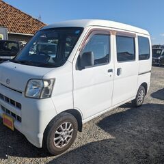 車検８年１月　ハイゼット　分割払い可能　ハイルーフ　オートマ