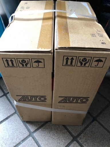 オートンイクシード