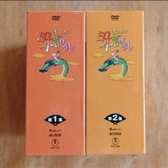 まんが日本昔ばなし DVDセットの画像