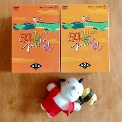 分福茶釜の中古が安い！激安で譲ります・無料であげます｜ジモティー