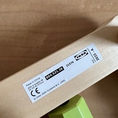 IKEA ムーラ ビーズコースター おもちゃの画像