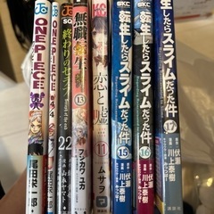 その着せ替え人形は恋をするの画像