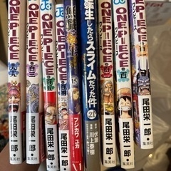 その着せ替え人形は恋をするの画像