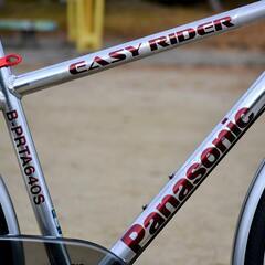 Panasonic EASY RIDER イージーライダー アルミフレームクロスバイク ママチャリ装備で軽量快速の画像