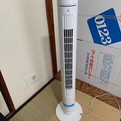 【無料】タワーファン　扇風機