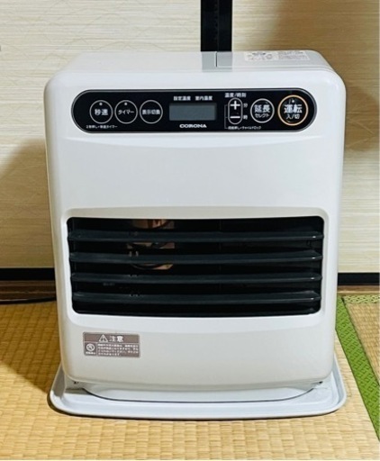 コロナ　石油ファンヒーター　FH-G3221Y 美品
