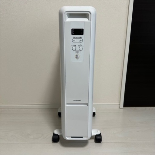 アイリスオーヤマ オイルヒーター