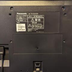 パナソニック　32インチ　TH-32A300の画像