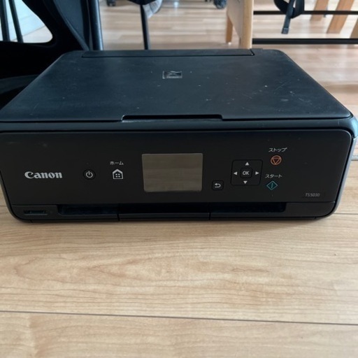 スキャナー付きプリンタ TS5030(ジャンク品)