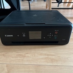スキャナー付きプリンタ TS5030(ジャンク品)