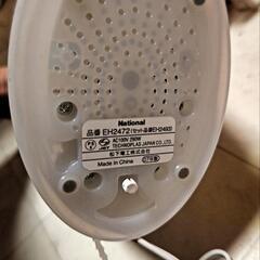 至急  大阪から(12月30日から1月6日まで)蒸気美顔器の画像