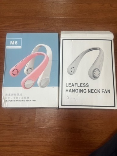 2台セット　首かけ扇風機