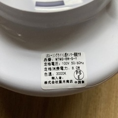 人感センサー付きシーリングライトの画像