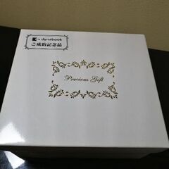 今治タオルとコップ　新品未使用の画像