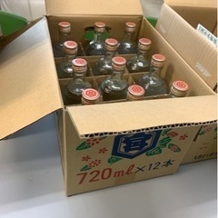 亀甲宮焼酎ビン(25%)720㎖×12本入りケースの画像