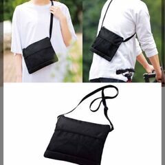 【新品】2個セット デイリーサコッシュ