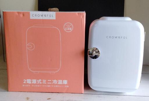 2電源式ミニ冷温庫 新品同様