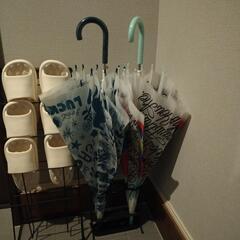 決まりました　傘　2本まとめ