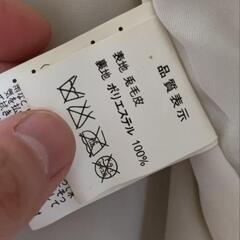 至急   大阪から(10月30日から11月4日まで)ラビットファー ショート丈の画像