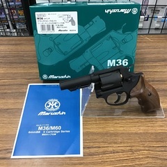 Marushin M36 ブラックヘビーウェイト