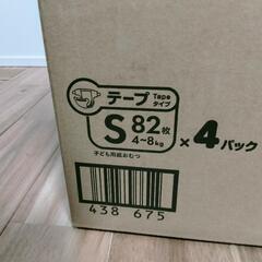 メリーズ sサイズ テープタイプ(82入り×4個)の画像