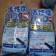 水槽用上部フィルター活性炭パック（決まりました）の画像