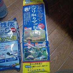 水槽用上部フィルター活性炭パック（決まりました）の画像