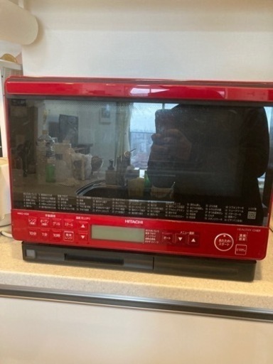 HITACHI オーブンレンジMRO-VS8(R) ヘルシーシェフ ジャンク品