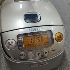 炊飯器 ZOJIRUSHI NP-RK05
